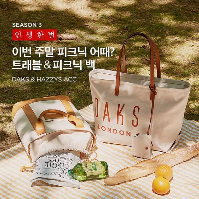 DAKS Koreaのインスタグラム