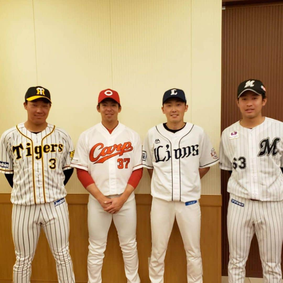 阪神タイガースさんのインスタグラム写真 - (阪神タイガースInstagram)「明日から始まる「日本生命セ・パ交流戦」の開幕会見に出席した大山選手‼️パ・リーグで対戦したい選手の質問に同席した種市投手を挙げていました！ #大山悠輔 選手 #阪神タイガース #野間峻祥 選手 #広島東洋カープ  #源田壮亮 選手 #埼玉西武ライオンズ  #種市篤暉 選手 #千葉ロッテマリーンズ  #セパ交流戦」6月3日 15時46分 - hanshintigers_official