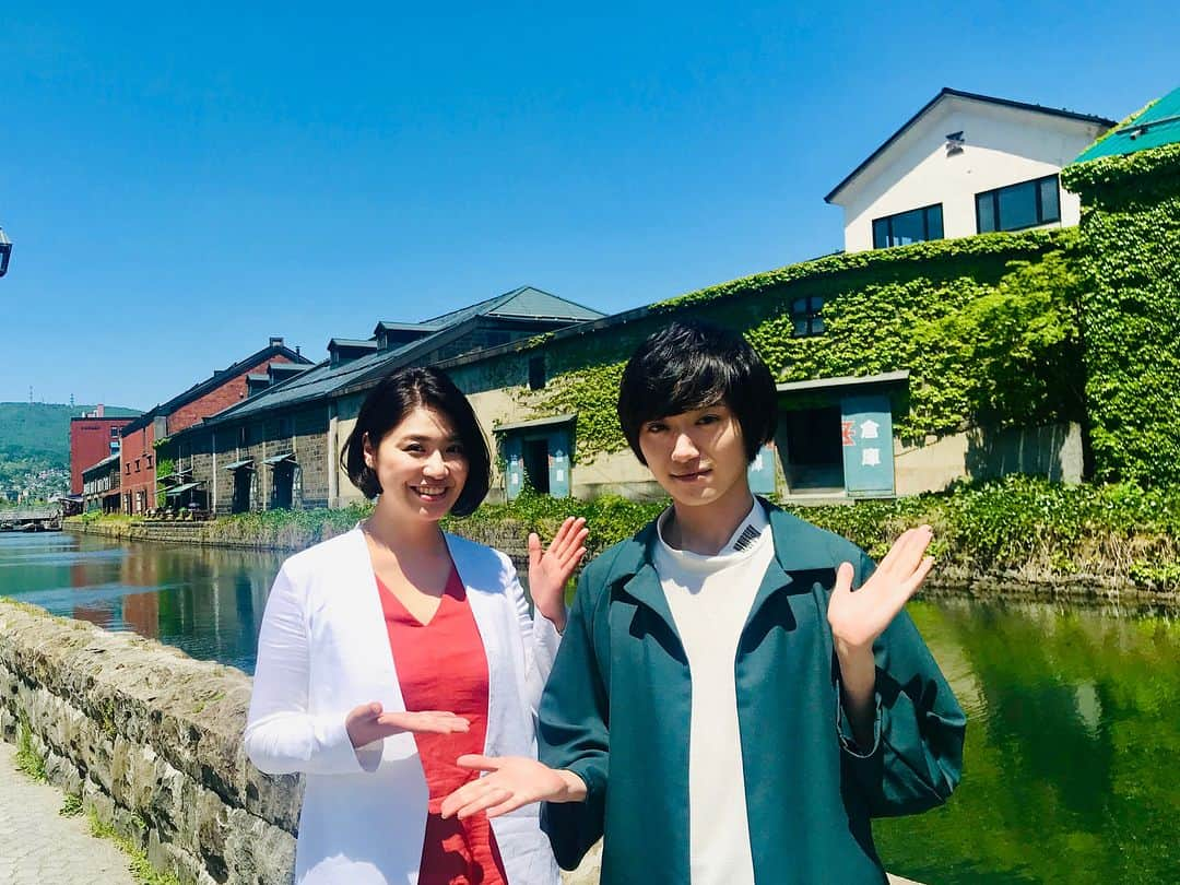 北海道テレビ「イチオシ！モーニング」さんのインスタグラム写真 - (北海道テレビ「イチオシ！モーニング」Instagram)「きょうは 北海道出身の俳優 定本楓馬さんに 生出演して頂きました✨ 今年公開され 定本さんも出演の 「映画 刀剣乱舞-継承-」の Blu-ray&DVDが いよいよ今月発売です！  さらに 朝の生出演後 大野さんと小樽へロケへ☀️ その模様は後日放送します。 お楽しみに🌈  #htb #イチモニ #定本楓馬  #刀剣乱舞 #映画刀剣乱舞 #刀剣男士 #男劇団青山表参道x #大野恵」6月3日 16時23分 - htb_ichimoni