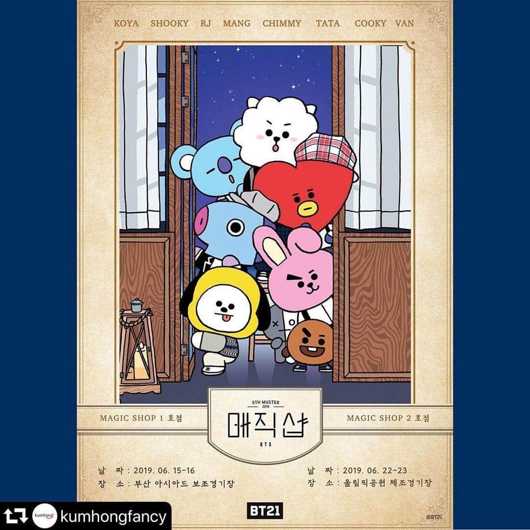 BT21 Stars of tomorrow, UNIVERSTAR!さんのインスタグラム写真 - (BT21 Stars of tomorrow, UNIVERSTAR!Instagram)「#repost @kumhongfancy ・・・ Believe in magic? BT21 awaits you at the magic shop! Check out @kumhongfancy for more details!  #BTS_5TH_MUSTER_MAGIC_SHOP #BT21 #KOYA #RJ #SHOOKY #MANG #CHIMMY #TATA #COOKY #VAN #STUDIO8#Tincase#Passportcase#Cardcase#Sticker#빼꼼케이스#팝소켓#티몬데이#G마켓슈퍼딜 #drmobile_official #casegallery_official」6月3日 16時00分 - bt21_official