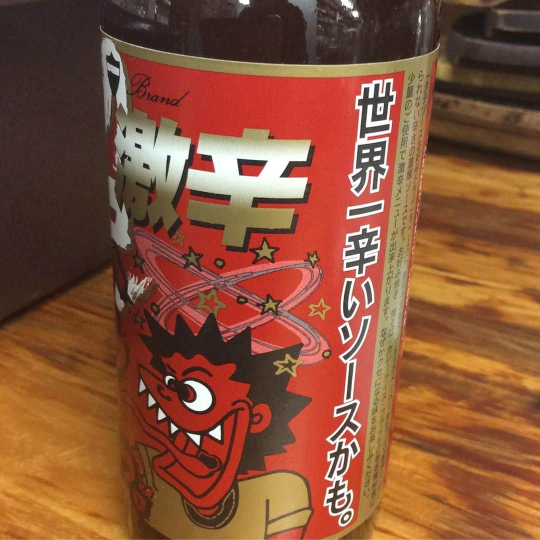 袋町鉄板酒場 ぶれいこうのグルメインスタ