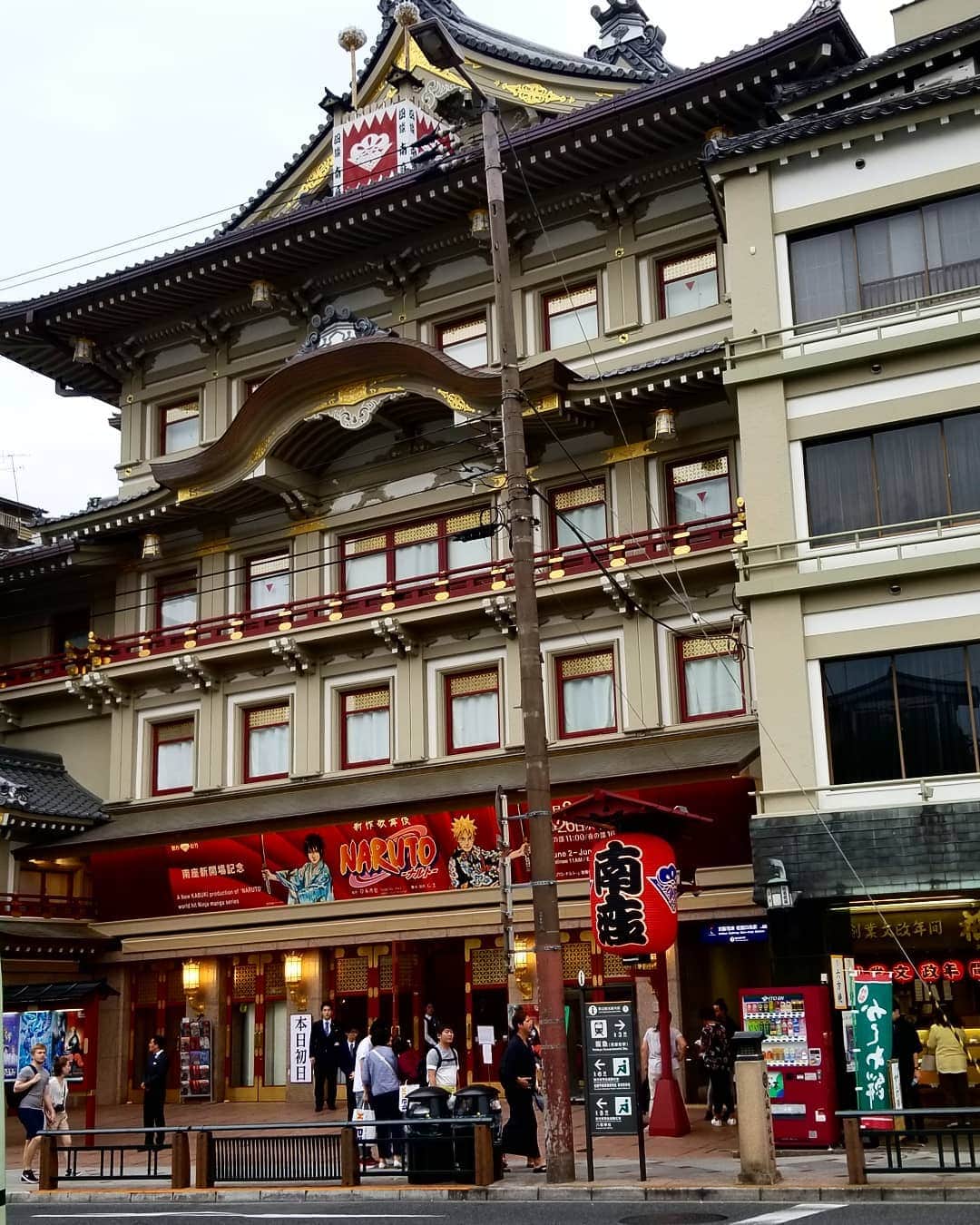 谷口キヨコのグルメインスタ