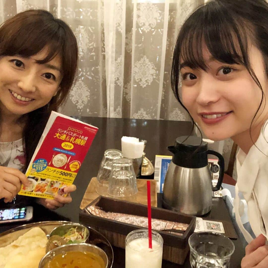 佐藤彩のインスタグラム