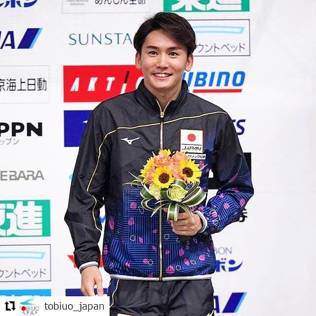 のインスタグラム：「世界水泳代表選ばれました。 リレーメンバーに自衛隊同級生の航太郎と 一緒に入れたのは嬉しい！ ８継メンバーを引っ張っていけるよう 少しでも速く泳ぎます頑張ります😊  応援よろしくお願いします！」