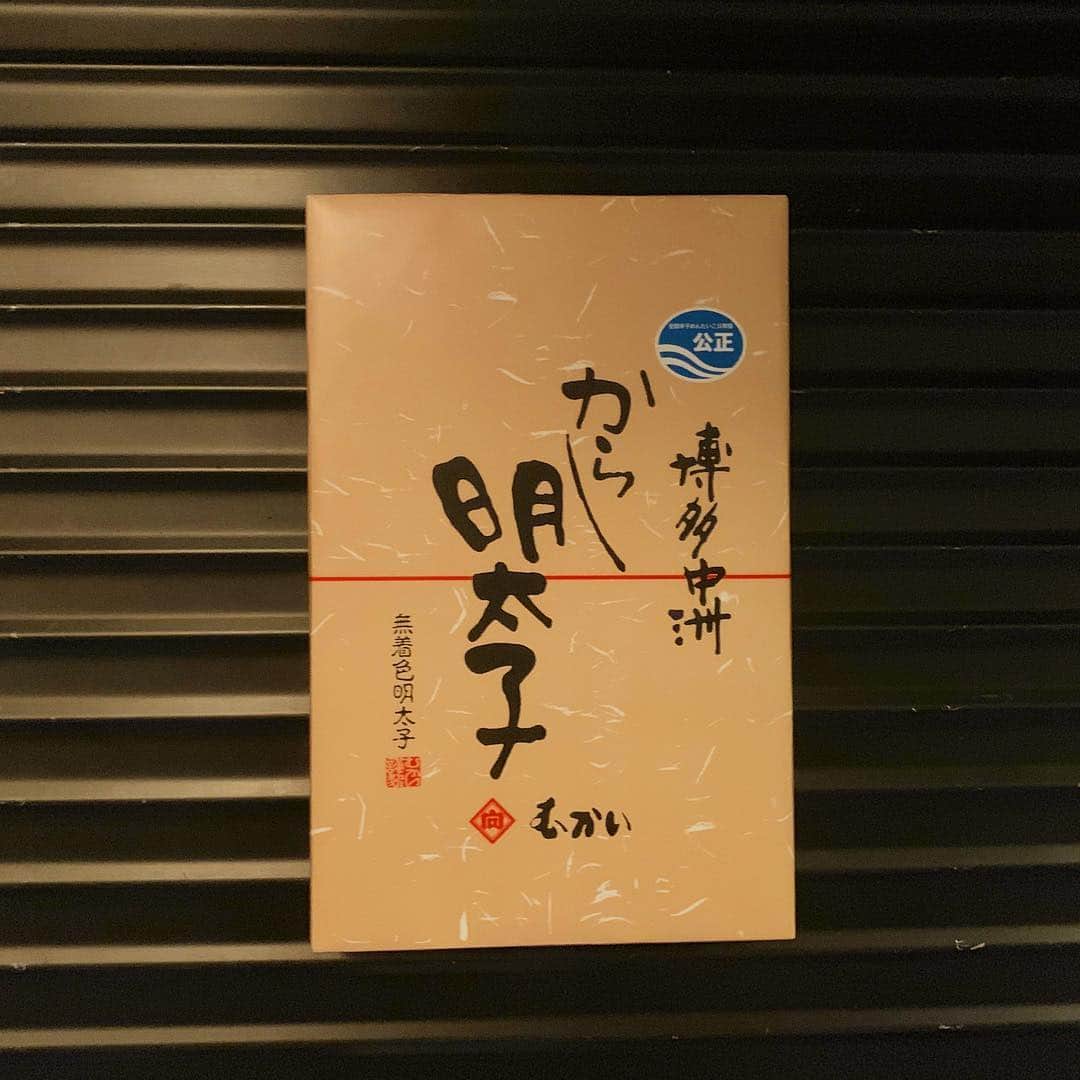菊地哲さんのインスタグラム写真 - (菊地哲Instagram)「THX Fukuoka 4days！」6月3日 18時36分 - greatzupper