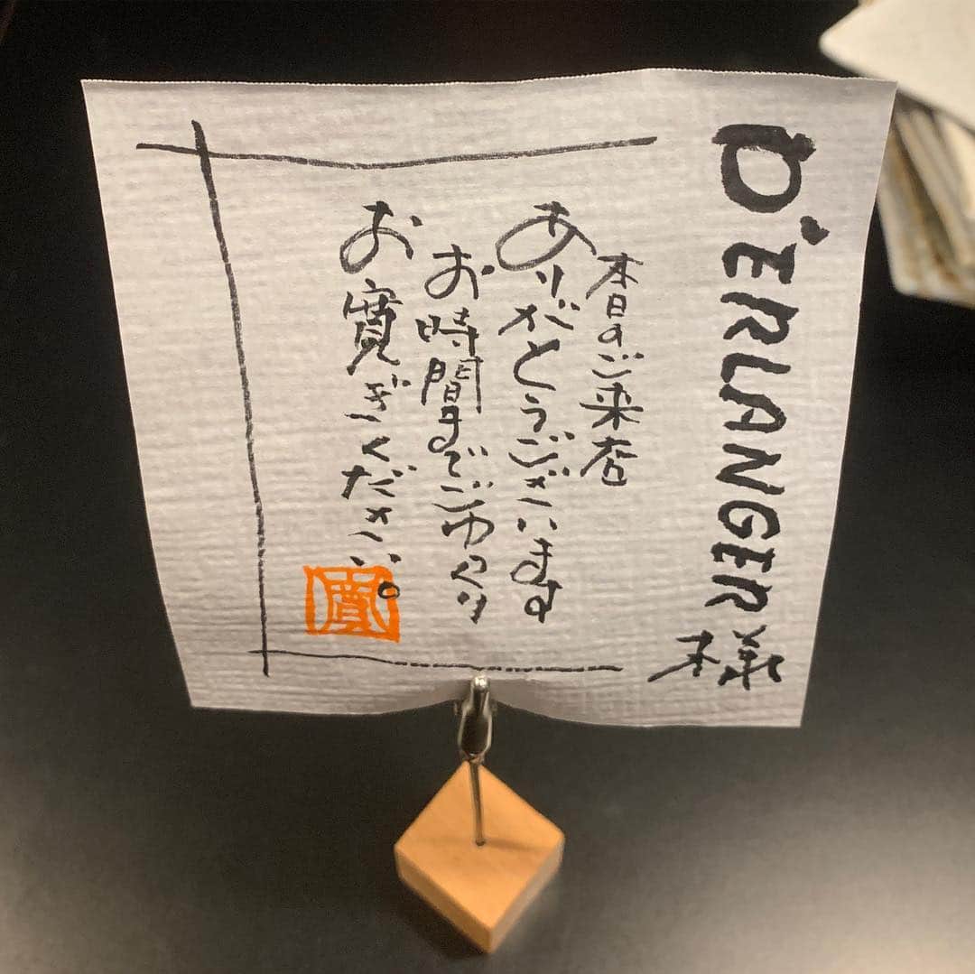 菊地哲さんのインスタグラム写真 - (菊地哲Instagram)「THX Fukuoka 4days！」6月3日 18時36分 - greatzupper