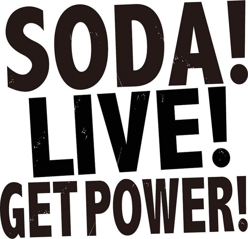 浅野忠信さんのインスタグラム写真 - (浅野忠信Instagram)「SODA!2019!LIVE!  6/8!GINZAN FESTIVAL! @ginzanfestival  6/16!ヤツイフェス! @yatsuifes  GETPOWER!」6月3日 18時44分 - tadanobu_asano