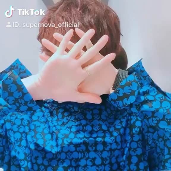 SUPERNOVAのインスタグラム：「SUPERNOVA TikTokはじめました！投稿動画を楽しみましょう！#TikTok #スパノバ」