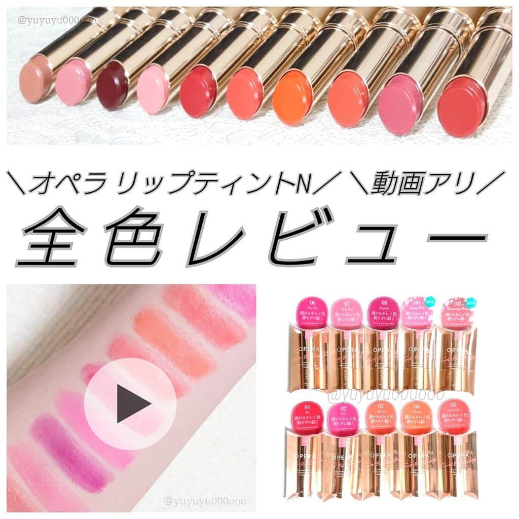 LIPS(リップス)-コスメ・メイク動画のインスタグラム