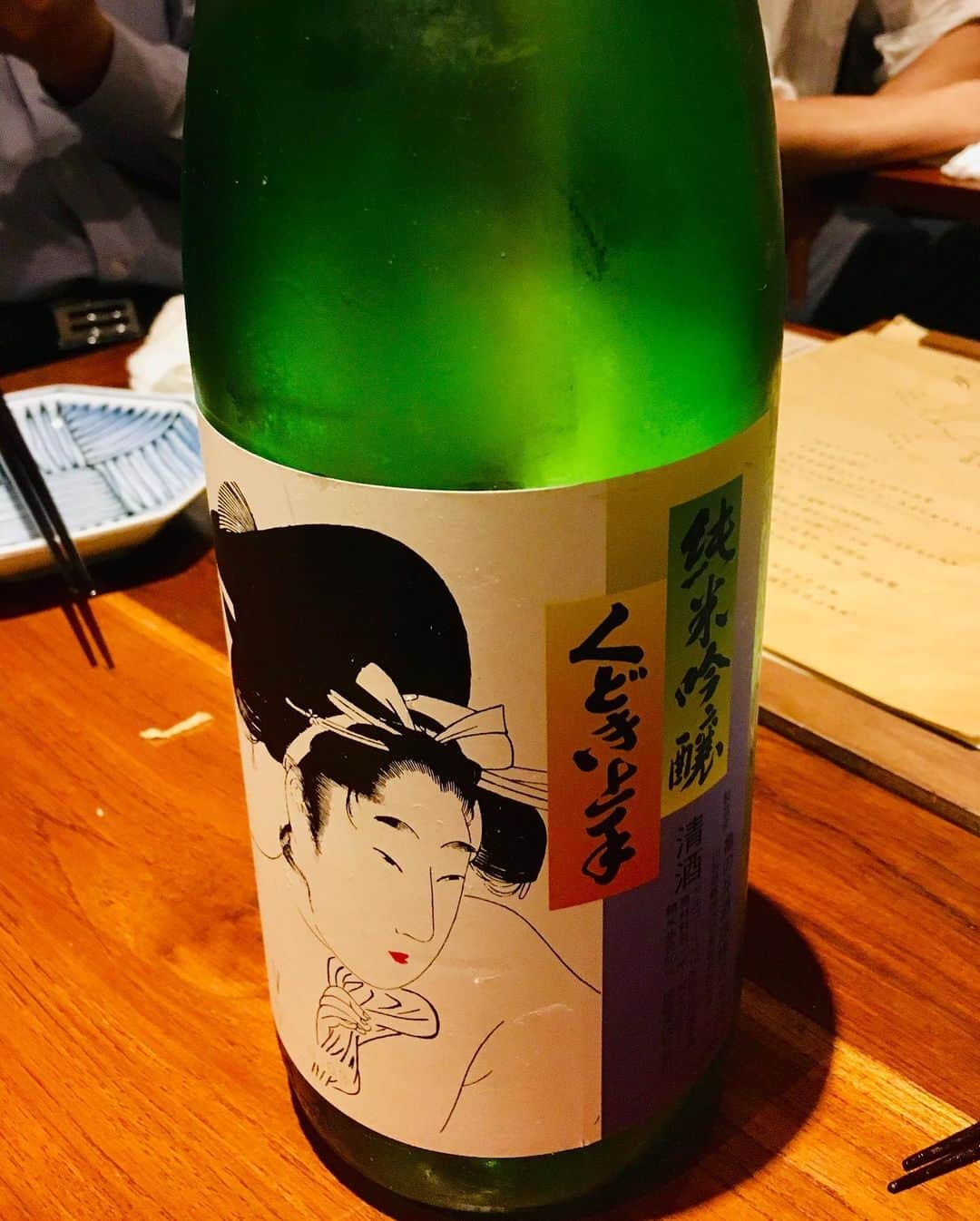 片桐千晶さんのインスタグラム写真 - (片桐千晶Instagram)「⁑ ‪山形の方々と、山形の日本酒を沢山味わう夜🌃 同じ銘柄でも酒米の違いがはっきり出て面白い！ つや姫だとお米感がしっかり出るなー🌾 くどき上手は「酒呑みのお酒」感が好き😚 ‪#日本酒 #山形 #出羽桜 #くどき上手 #和らぎ水は大切‬ #daedoko」6月3日 19時21分 - chiaki.katagiri333