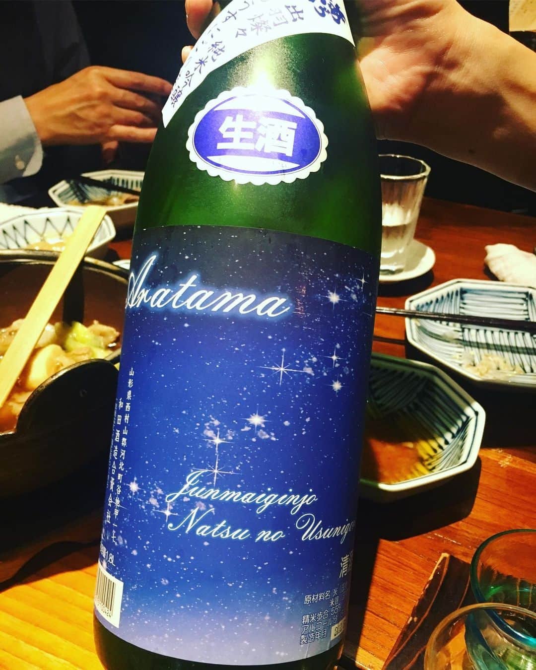 片桐千晶さんのインスタグラム写真 - (片桐千晶Instagram)「⁑ ‪山形の方々と、山形の日本酒を沢山味わう夜🌃 同じ銘柄でも酒米の違いがはっきり出て面白い！ つや姫だとお米感がしっかり出るなー🌾 くどき上手は「酒呑みのお酒」感が好き😚 ‪#日本酒 #山形 #出羽桜 #くどき上手 #和らぎ水は大切‬ #daedoko」6月3日 19時21分 - chiaki.katagiri333