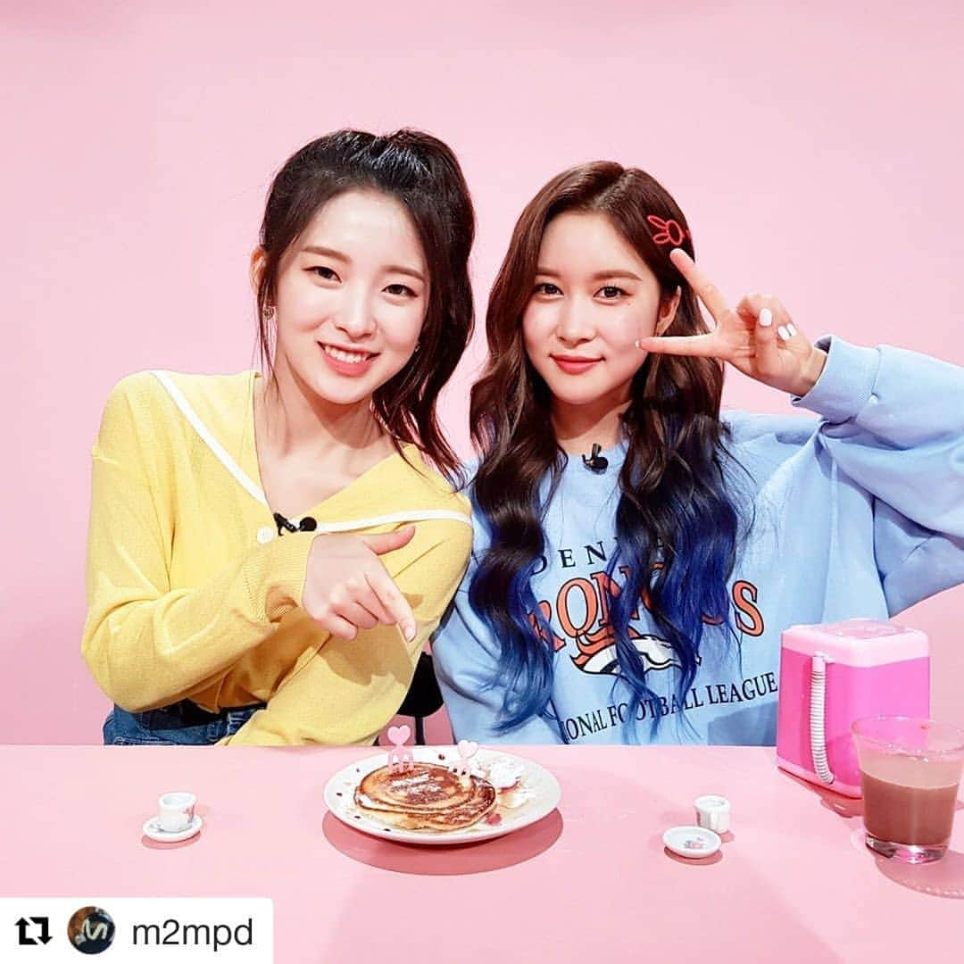 宇宙少女さんのインスタグラム写真 - (宇宙少女Instagram)「[#WJSN] #Repost @m2mpd (@get_repost) ・・・ 오늘부터 4주 동안! 6월을 행복으로 채워줄 아똥 다똥이를 소개합니다😊 ㅤ 아린X다영이의 아무거나 다~ 해보는 리뷰ㅤ #아다리TV 오늘 저녁 10시 최초공개📺 ㅤ #아린 #다영 #오마이걸 #우주소녀 @wm_ohmygirl @wjsn_cosmic #M2 #엠투」6月3日 19時50分 - wjsn_cosmic