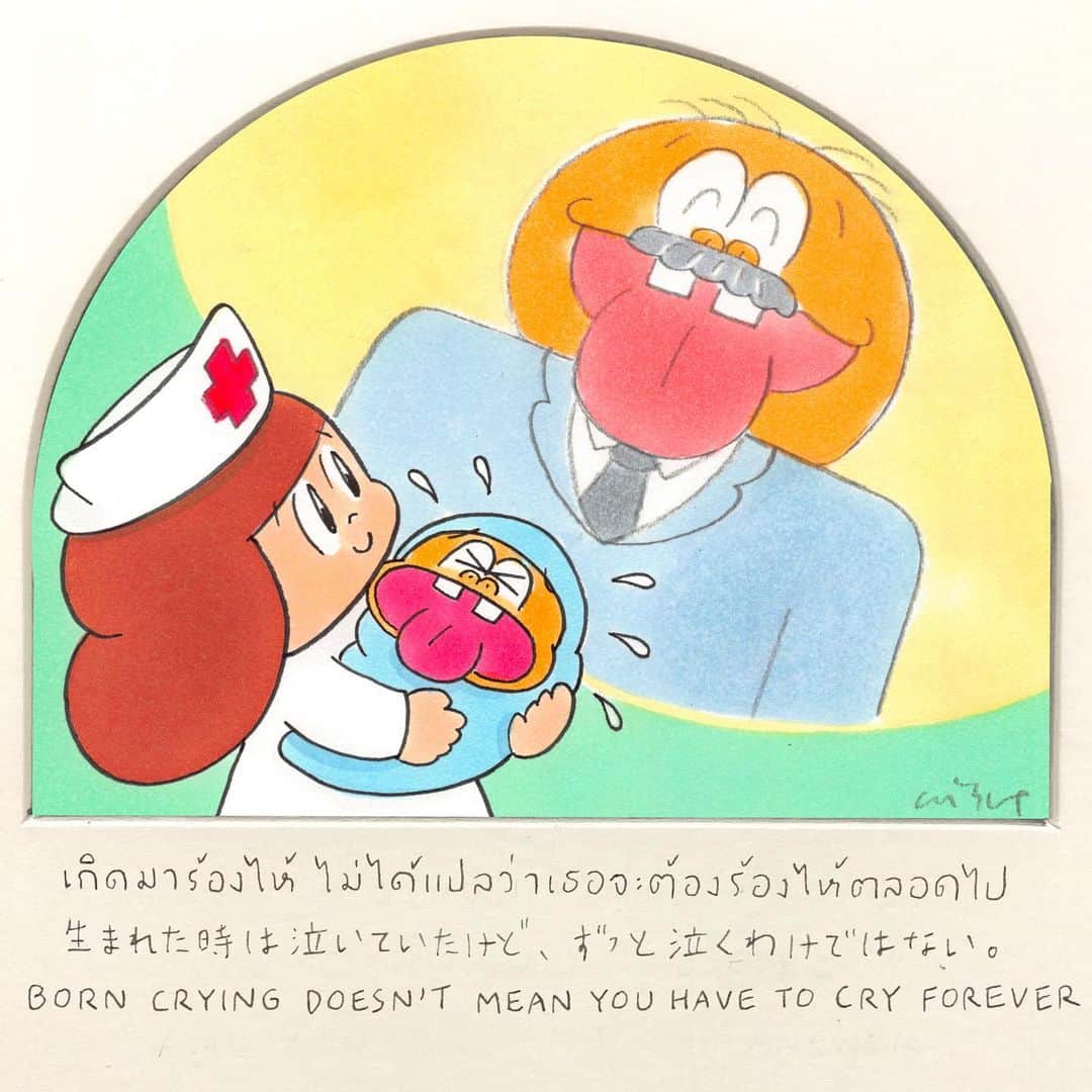ウィスット・ポンニミットのインスタグラム：「#mamuang #マムアン #したくん #ลุงลิ้น」