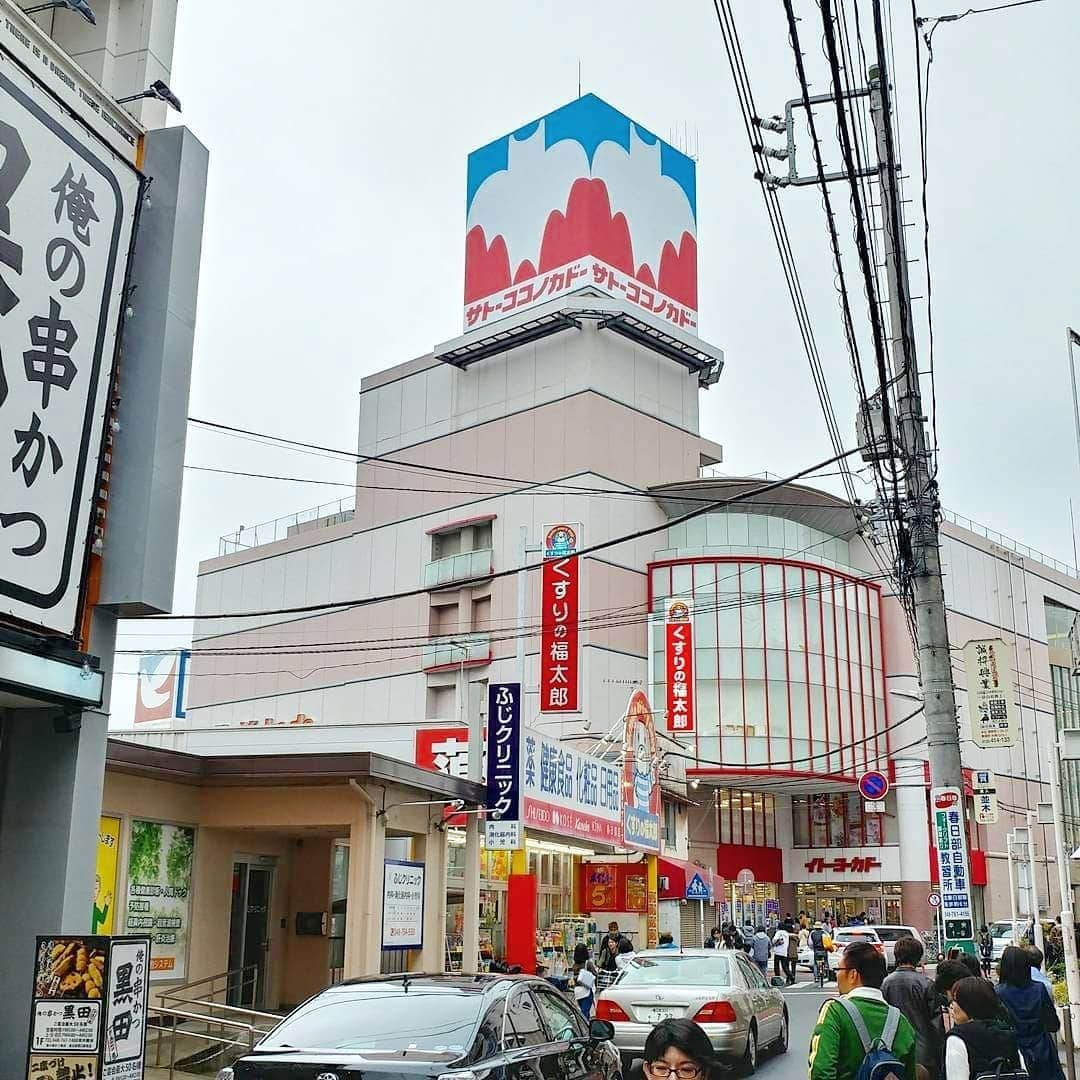 Woman.CHINTAIさんのインスタグラム写真 - (Woman.CHINTAIInstagram)「#春日部駅 （#Kasukabe  station in #Saitama ) 某アニメの舞台てしておなじみのファミリーに人気な街・春日部は、女性に例えると、しんちゃんカラーでおなじみの三色を使ったボーイッシュなパーカーコーデ🙋💛（コスプレ気分で真似してみてね！） ・ ・ @woman.chintai では春日部駅周辺のお部屋も診断形式であなたにあったお部屋を探せる😘🏡 「Woman.CHINTAI」もしくは、「ウーマンチンタイ」で検索🔍 プロフィールのURLからもすぐに理想のお部屋が探せちゃいます✨ ・ Illustrated by @nodeko_ ・ ・ #WomanCHINTAI#部屋探し#CHINTAI #女性にオススメ #擬人化 #賃貸 #街 #1人暮らし #おしゃれ#女子#ファッションイラスト#fashionillutration#tokyofashion#ootd#ファッション#コーデ#今日のコーデ」6月3日 20時02分 - woman.chintai