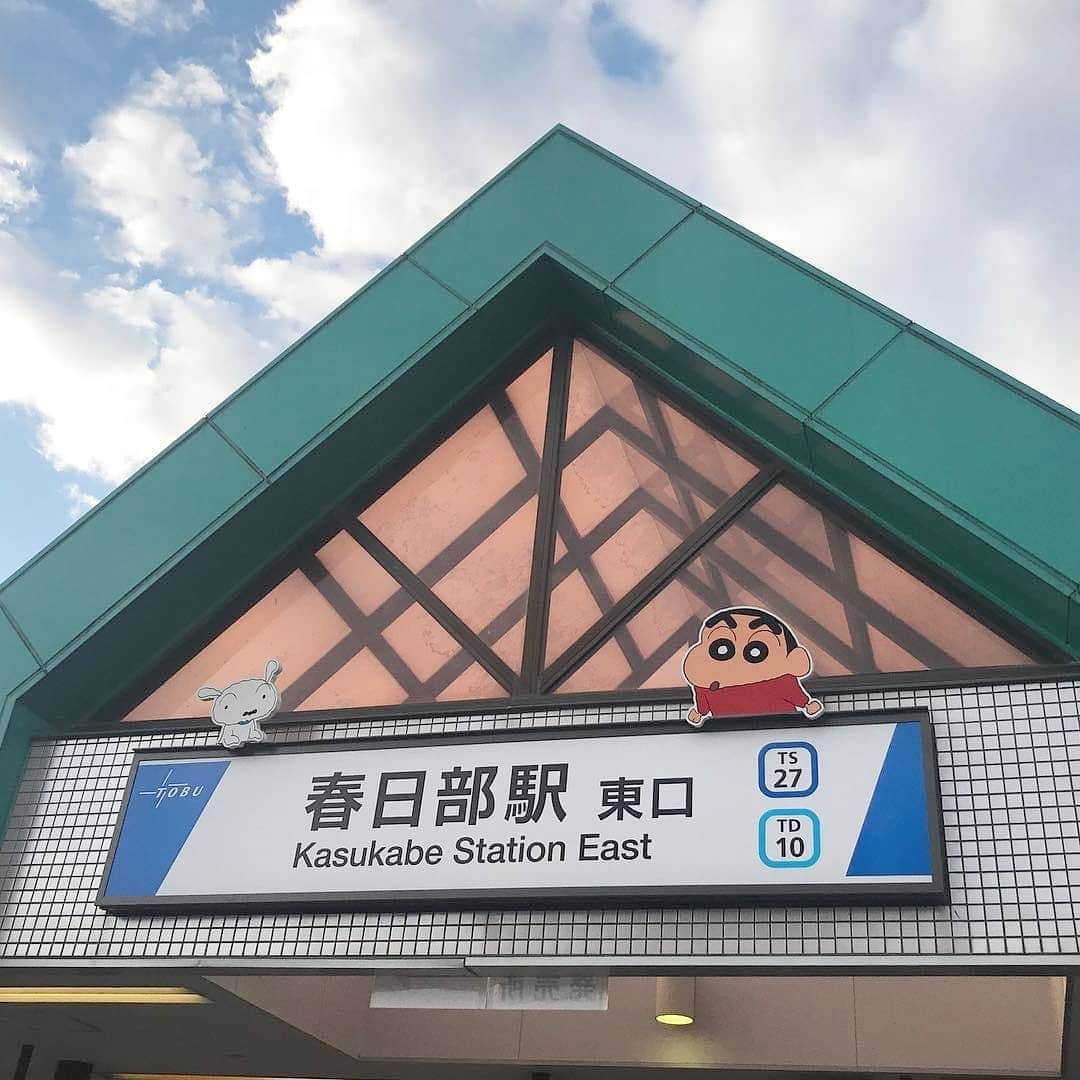 Woman.CHINTAIさんのインスタグラム写真 - (Woman.CHINTAIInstagram)「#春日部駅 （#Kasukabe  station in #Saitama ) 某アニメの舞台てしておなじみのファミリーに人気な街・春日部は、女性に例えると、しんちゃんカラーでおなじみの三色を使ったボーイッシュなパーカーコーデ🙋💛（コスプレ気分で真似してみてね！） ・ ・ @woman.chintai では春日部駅周辺のお部屋も診断形式であなたにあったお部屋を探せる😘🏡 「Woman.CHINTAI」もしくは、「ウーマンチンタイ」で検索🔍 プロフィールのURLからもすぐに理想のお部屋が探せちゃいます✨ ・ Illustrated by @nodeko_ ・ ・ #WomanCHINTAI#部屋探し#CHINTAI #女性にオススメ #擬人化 #賃貸 #街 #1人暮らし #おしゃれ#女子#ファッションイラスト#fashionillutration#tokyofashion#ootd#ファッション#コーデ#今日のコーデ」6月3日 20時02分 - woman.chintai