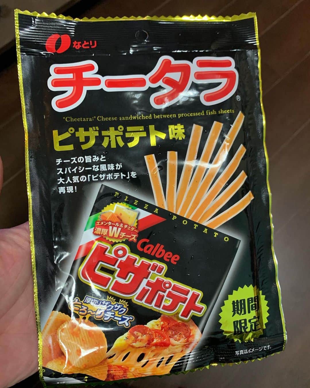 スティーブン・チョンのインスタグラム：「好那好食 #同恒搵食」