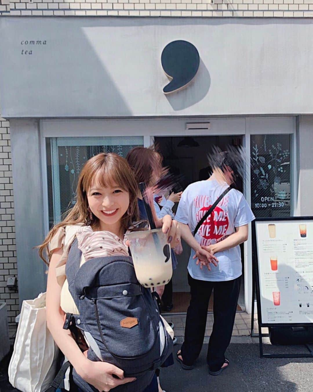 加藤千絵さんのインスタグラム写真 - (加藤千絵Instagram)「ランチしてタピオカ飲んで帰宅🥤💗 ここのタピオカ、すごいもちもちだった！ まだ長時間外には居られないけど 気分転換にもなるしいいね〜😎 ㅤㅤㅤ #commatea #タピオカ巡り#タピオカグラム」6月3日 20時23分 - chie_kt