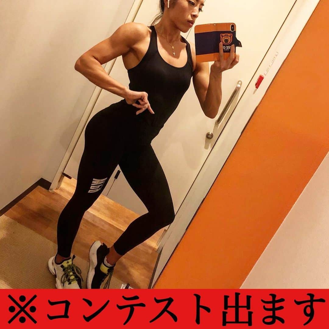 渋谷美穂さんのインスタグラム写真 - (渋谷美穂Instagram)「2019年6月16日名古屋で開催される 【Fitness Star Japan】  @fitnessstar_japan  へ出場します🔥✨ 2年ぶりのコンテスト🥺🌈 絶対に負けるわけにはいきません☺️☺️☺️ ・ ・ 昨日もたくさんの選手の勇姿をみて感動を頂きました。 たった数分のステージのために長い時間をかけて仕上げてきた選手がそれぞれの想いをぶつける姿は 本当に美しかった😌 ・ “次は私の番です” ・ ・ 次は私が誰かのこころを動かせるよう 精一杯頑張ります💪🏾🔥✨ #絶対に優勝します ・ ・ fitness starは韓国戦へ繋がる大会なので、 しっかりと日本で成績を残して韓国戦でも活躍できるよう仕上げて参ります☺️‼️ ・ ・ 残り13日 カテゴリーはビキニです👙 過去最高のコンディションで挑みますので、 みなさん応援よろしくお願い致します⚡️ ・ ・ ・ #がんばってね #楽しみにしてる #と言われると嬉しいです #現地まで来てくれるとなお嬉しいです #FIREGYM#fitnessstar#フィットネススター  #トレーニング #フィットネス#筋肉#筋トレ#筋トレ女子#腹筋#腹筋女子#ボディメイク#ダイエット#減量#ワークアウト#シックスパック #fashion#fitness#workout#motivation#diet#bodymake#sixpack#training#abs」6月3日 20時51分 - miho_fitness