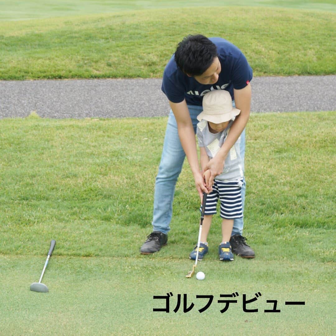 makikoさんのインスタグラム写真 - (makikoInstagram)「❤︎ じーじばーばが大阪から遊びに来てくれたので、昨日は東京ドイツ村まで行ってきた🚙✨ ．  ことちゃん芝生デビューしたけど、大泣き😂💗 ずんずん行くと思ったのに〜🤚🏻（笑） ．  パターゴルフしたり、ホールインワンチャレンジしたり、ゴルフ好きのじーじには楽しんでもらえたよ🏌️‍♂️✨ ．  じーじがまさかのホールインワンチャレンジ成功して、豪華景品もらえました（笑）🤲🏻 #パパスはかすりもせず ．  #東京ドイツ村 #芝生デビュー #ゴルフデビュー #パターゴルフ #スワンボート #盛りだくさん #0歳 #生後9ヶ月 #赤ちゃん #女の子 #兄妹 #3歳 #親バカ部」6月3日 20時46分 - batako93