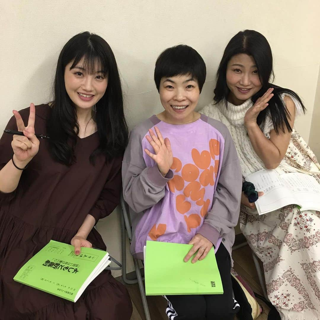 末成由美さんのインスタグラム写真 - (末成由美Instagram)「稽古場にて美女３人、どこがや‼️😩」6月3日 21時05分 - yumisuenari