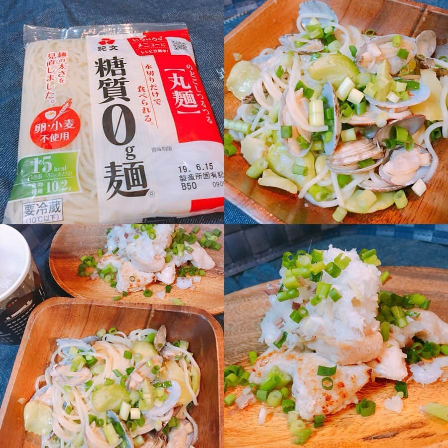 佐山万里菜さんのインスタグラム写真 - (佐山万里菜Instagram)「🍽シェフ佐山🍽 ・糖質0麺ボンゴレ&さっぱり鶏むね肉 →糖質0麺、そら豆、あさり、ネギ&鶏むね肉、大根おろし、ネギ、ミョウガ。 . . 記文の糖質0麺いー感じ✨ うまうまです😋 ボンゴレ最強にうまいっ🍴 鶏むね肉は、さっぱりポン酢で✨ これは間違えないな！！ . まさにっ食べた物が身体を作る✨ 🍴アスリートのリアルなアスリート飯🍴 今月は、かなり充実なスケジュール✨ 鴨川楽しみだぁ⚽️ 楽しみな事がめっちゃ多い！！ いろんな出会いに感謝‼️ #笑顔 #オシャレ #可愛い#写真#海好き #アスリート#筋肉 #腹筋 #トレーニング #減量#ダイエット#instagood #幸せ #ライフスタイル #うまい #アスリート飯 #減量食 #ダイエットメニュー  #料理  #節約 #食事 #いいね #食トレ#ヘルシーメニュー  #food #diet #good #糖質0麺 #happy #女子サッカー」6月4日 7時53分 - sayama.19