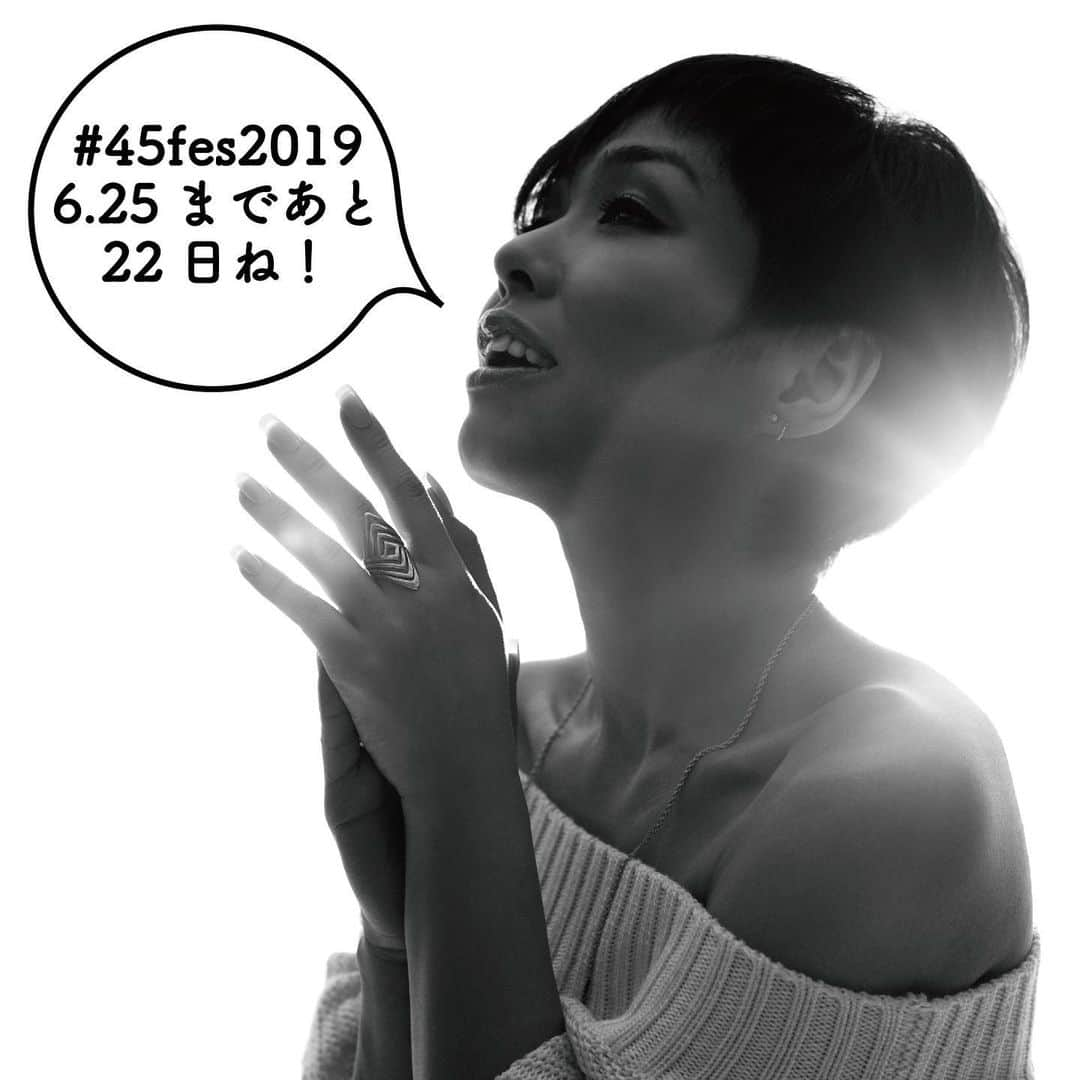 SWING-O a.k.a. 45さんのインスタグラム写真 - (SWING-O a.k.a. 45Instagram)「#45fes2019 まで #あと22日！ さて今回のゲスト出演者紹介は、こらまた最高にパワフルな歌姫 @tinaladysoul でございます🎤🙋‍♀️ 彼女との馴れ初めやら、謎の庭園でのツーショット写真やらを交えつつ紹介しております！彼女の力強い歌を是非浴びに来て欲しい！！！よろしく✋😄 https://jazzmaffia.exblog.jp/27630273/  #オマケ写真に注目👀 #俺髪伸ばしたら似合うのか？？ #スルーでいいよ」6月3日 23時13分 - swingo45