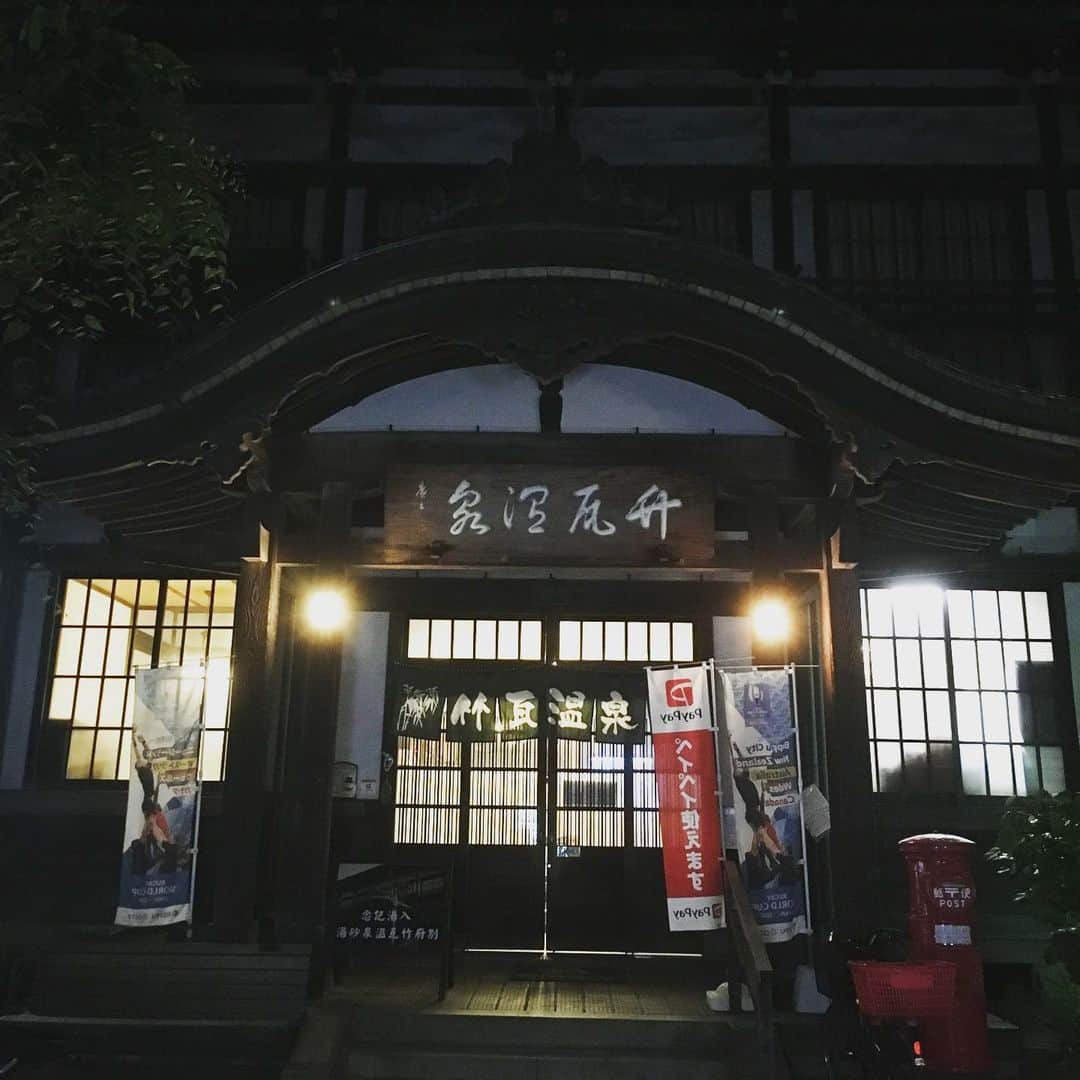 ナガイケジョーさんのインスタグラム写真 - (ナガイケジョーInstagram)「♨️大分ですから。 #別府 #竹瓦温泉」6月4日 0時16分 - joenagaike