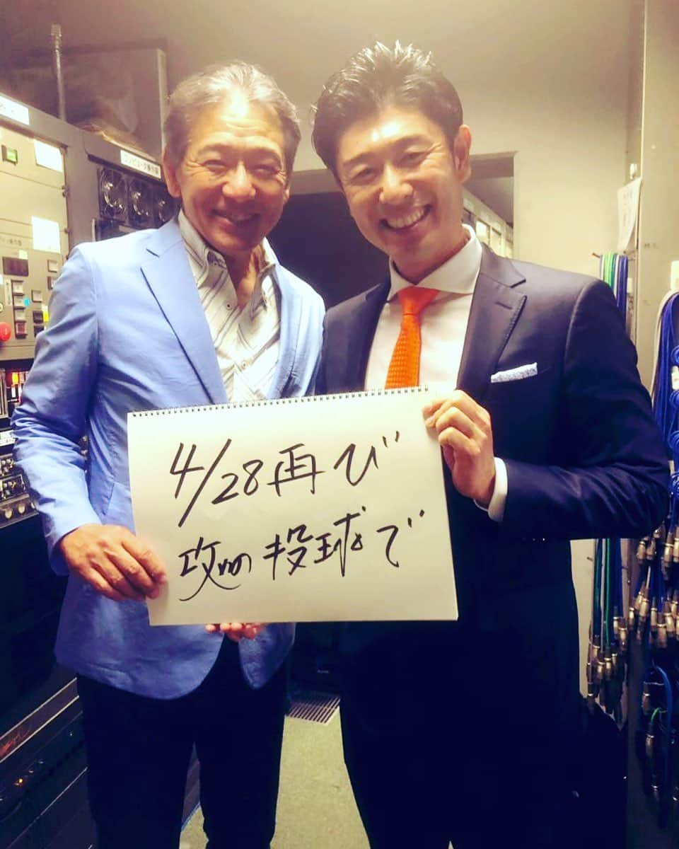 高橋大輔さんのインスタグラム写真 - (高橋大輔Instagram)「川口和久さん！  素敵な笑顔で写真を撮っていただきました^ ^  こういうお顔で写っていただける嬉しいです〜！ありがとうございます！！ #読売ジャイアンツ#ジャイアンツ#tokyogiants#巨人#スタジアムDJ#ジャイアンツ応援MC#レジェンズシート#川口和久さん #東京ドーム#高橋大輔#髙橋大輔」6月4日 0時38分 - daisuke_72