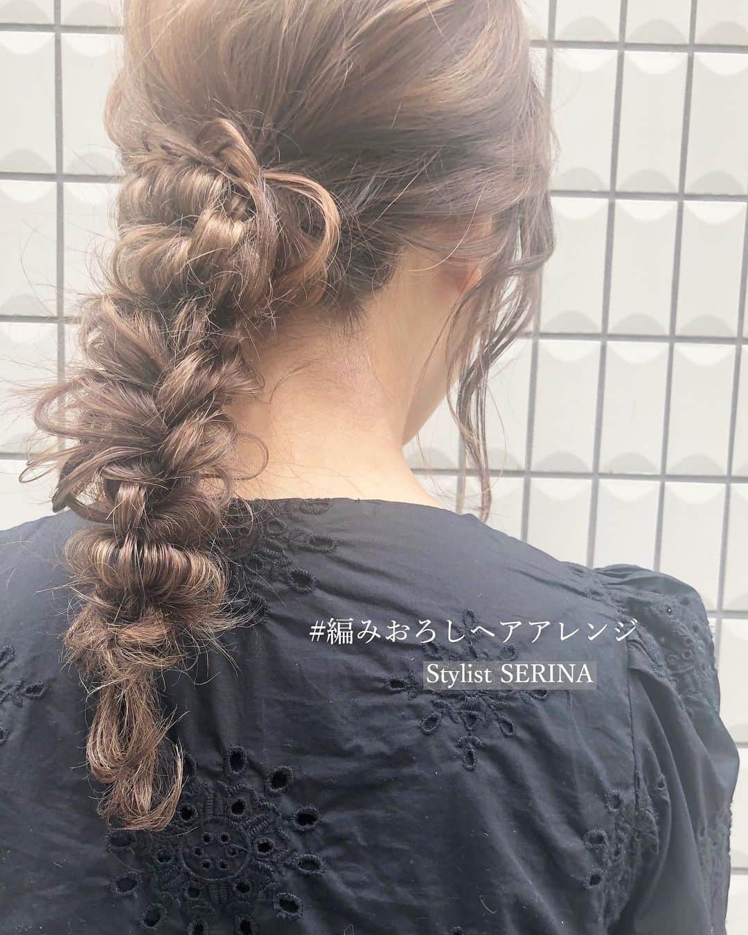 瀧本芹奈さんのインスタグラム写真 - (瀧本芹奈Instagram)「✯ . スタッフ💙 ポニーテールにしてたからそこから アレンジさせてもらいました🥰 . 可愛い髪ってテンションあがる❁💖 . . . . . .  #ロングアレンジ #アレンジ動画 #スヌーピー . #mac #CHANEL #北野クラブソラ  #オリエンタルホテル #三宮serina  #アレンジ撮影モデル募集中  #三宮ヘアセット  #三宮ヘアアレンジ #ヘアアレンジ #編みおろしアレンジ #結婚式アレンジ #セルフアレンジ #編みおろし #メンズカット #三宮メンズカット . #三宮 #三宮美容室 #三宮カフェ #コスメマニア #神戸大学  #ベルェベル . #犬好きな人と繋がりたい  #アニメ好きな人と繋がりたい  #車すきな人と繋がりたい  #コスメすきな人と繋がりたい」6月4日 1時48分 - serina_takimoto