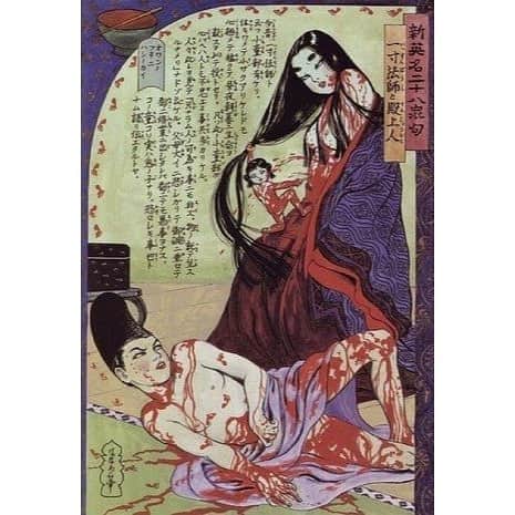 スラッシュさんのインスタグラム写真 - (スラッシュInstagram)「iiii]; )'」6月4日 2時34分 - slash