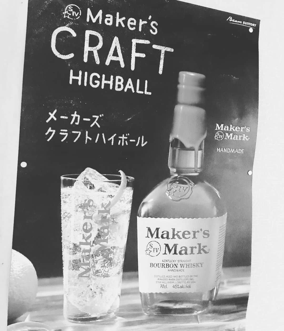 梅田 いち凛のグルメインスタ