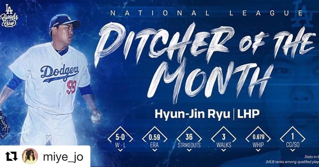 柳賢振のインスタグラム：「🎉🎉🎉」