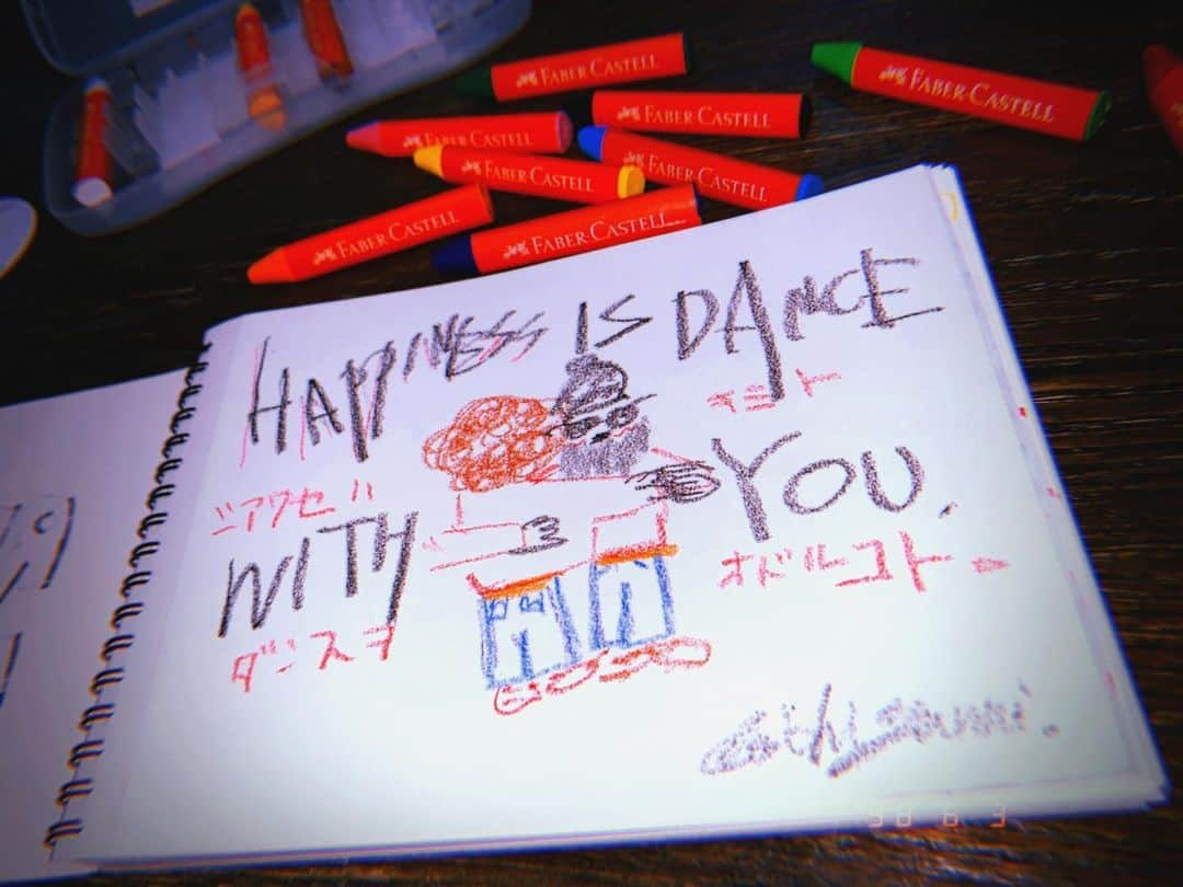 柳井大地さんのインスタグラム写真 - (柳井大地Instagram)「HAPPINESS IS DANCE WITH YOU. 〝❤️🌙⭐️💧♐︎ 〟  #art #paint #graffiti  #skate #surf #design  #love #ootd #fashion  #painting #drawing #l4l  #streetart #wallart #graffitiart  #絵 #絵本 #落書き #詩 #映え  #イラスト #ポエム #アート #あーと  #followme #いいね返し #좋아요반사  #la #venice #santamonica」6月4日 16時00分 - daichi_yanai