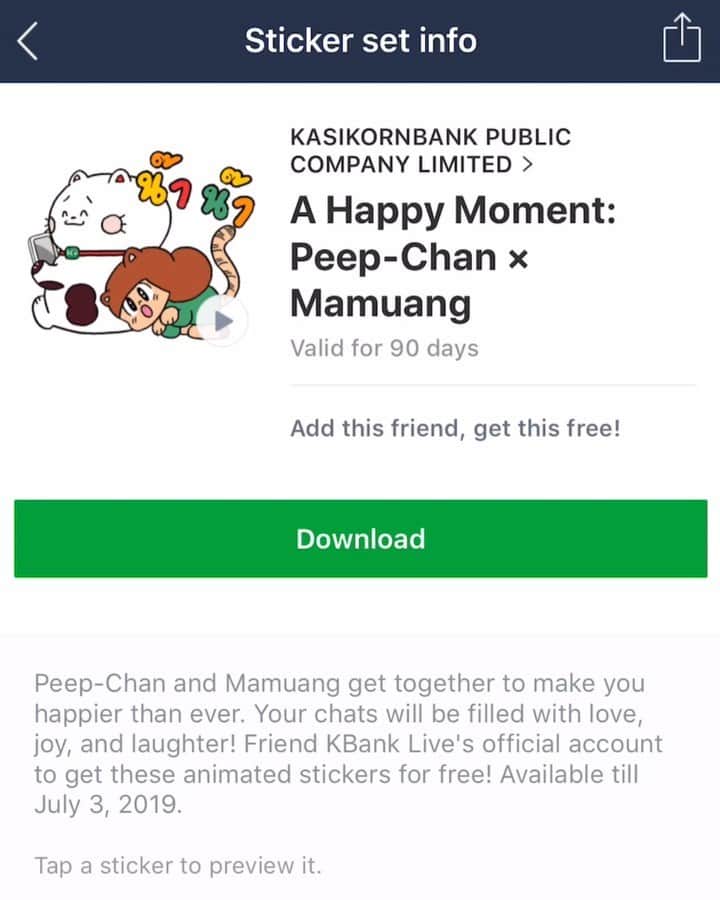 ウィスット・ポンニミットのインスタグラム：「Free Download 🎉 Peep-chan x Mamuang  by KBank 🇹🇭 Thailand only」