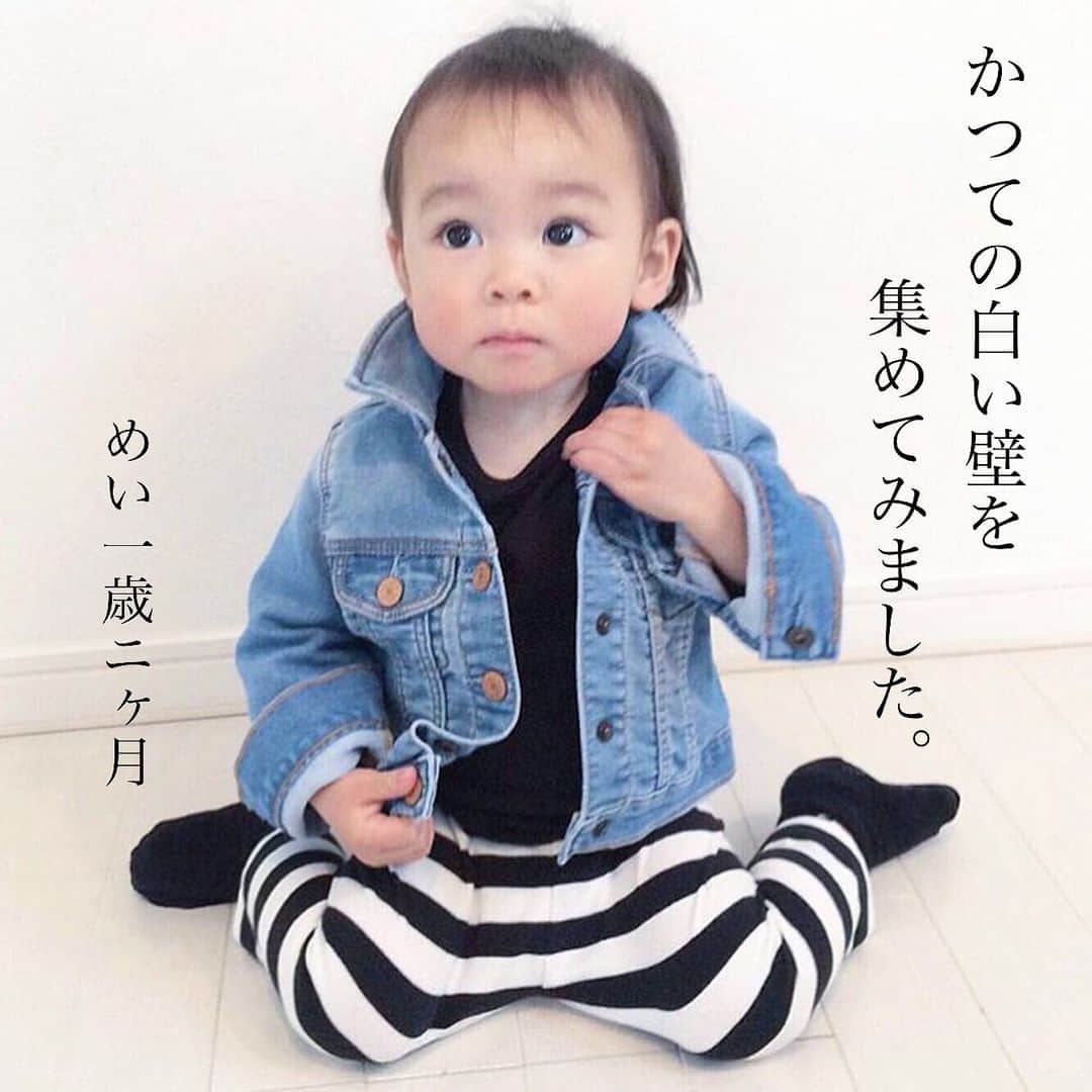 いなざうるす屋のインスタグラム