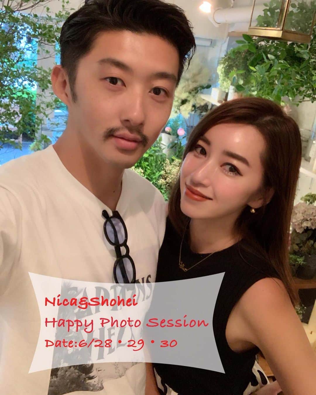 柴田翔平のインスタグラム：「6/28・29・30の3日間で#nicaandshoheyphotosession を開催します！！ 昨日の仁香のインスタを見て、早速予約をして頂いた方！ありがとうございます！！😊 今回も皆様に満足して頂ける内容となっています！内容もバージョンアップしてるので2回目以降の人も是非！！ いつものメイク前には軽くストレッチなど行い血流を良くした後にメイクをしていきみんながツヤ肌になった後僕が最高の写真を撮ります📸 予約方法は僕と仁香のプロフィール欄URLに貼り付けておくのでご覧下さい！！✌️ #nicaandshoheyphotosession #nicashoheylife #shoheyphoto」