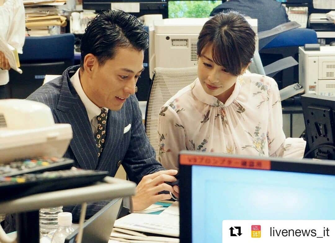 岡山放送さんのインスタグラム写真 - (岡山放送Instagram)「#Repost @livenews_it (@get_repost) ・・・ きょうの「Live News it!」は・・・﻿ ﻿ ●老後資産「夫婦で2000万円」必要⠀﻿ ●速報！ #羽生九段 歴代最多勝利なるか⠀﻿等… ﻿ このあと午後4時50分からぜひご覧ください！﻿ ﻿ #ライブニュースイット⠀﻿ #加藤綾子 @ayako_kato.official⠀﻿ #風間晋⠀﻿ #木村拓也 @takuya.kimura0801⠀﻿ #酒井千佳 @sakaichikaaaa⠀﻿ ﻿ #フジテレビ #アナウンサー⠀﻿ #FNN #FNN系列 #OHK #岡山放送 #岸下恵介 #森夏美 ﻿ 公式HP：https://www.fujitv.co.jp/livenews_it/」6月4日 16時21分 - ohk_official