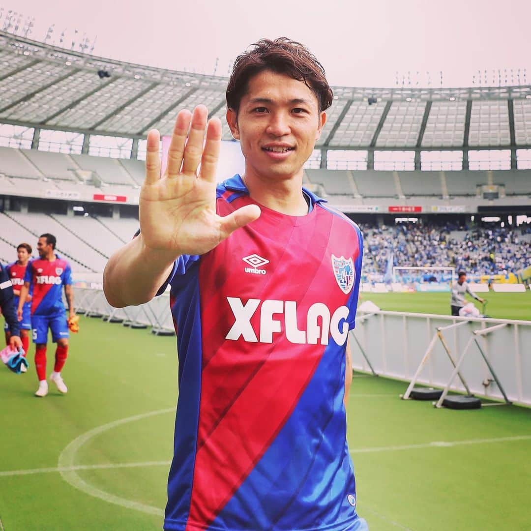 FC東京オフィシャルグッズさんのインスタグラム写真 - (FC東京オフィシャルグッズInstagram)「. vs #大分トリニータ 勝利の笑顔を何度でも。 @fctokyoofficial  #FC東京 #fctokyo  #tokyo」6月4日 16時32分 - fctokyoofficial