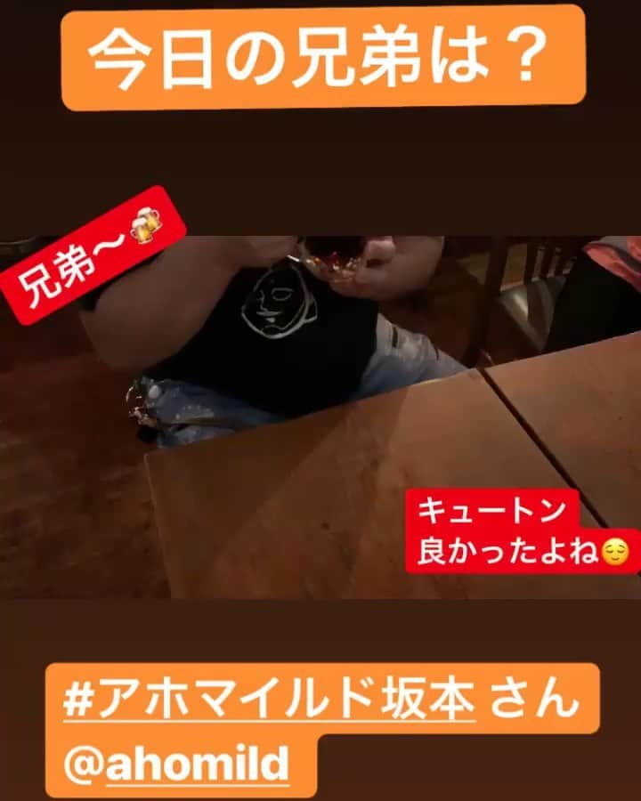 川口徹道のインスタグラム