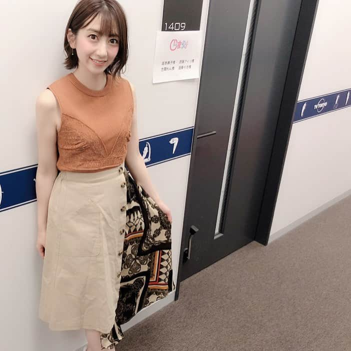 坂本麻子さんのインスタグラム写真 - (坂本麻子Instagram)「. 今週、来週と2週間また TV東京一夜づけみてねー🥳 . Tops @emoda_official  Skirt @emoda_official  アシンメトリーでお洒落なスカート 可愛かったなぁ♡夏先取り🌈 #衣装#emoda#テレビ東京#一夜づけ」6月4日 17時03分 - sakamoto_asako