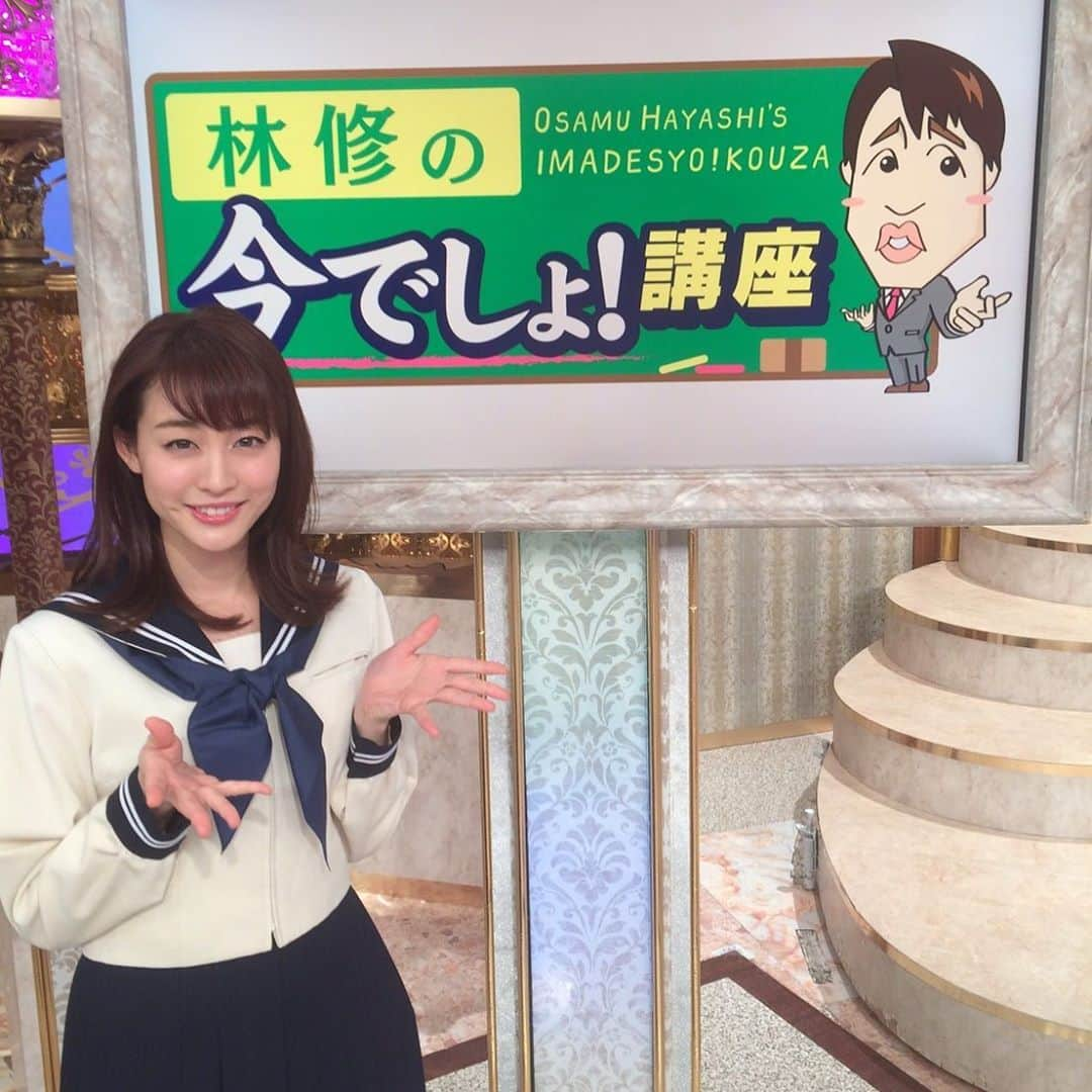 新井恵理那さんのインスタグラム写真 - (新井恵理那Instagram)「6月4日(火)『林修の今でしょ！講座』(テレビ朝日系・19時〜)に出演します！「血管メシ」「カビ」「お金」の三本立て！ 「お金」をまじまじと見ることってなかなかなかありませんが、もはや、アートですね(=´∀｀) #林修の今でしょ講座 #新井恵理那」6月4日 9時00分 - elina_arai