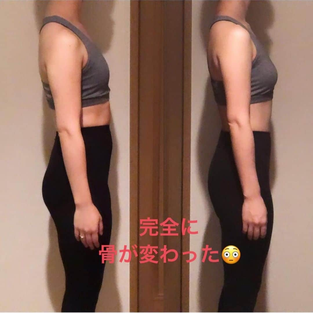 村田友美子のインスタグラム