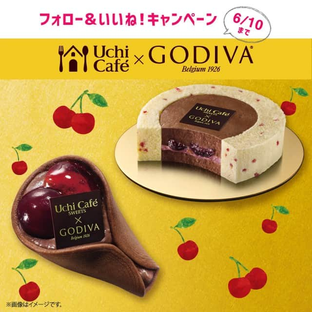 ローソン さんのインスタグラム写真 - (ローソン Instagram)「ウチカフェ×GODIVAコラボスイーツ発売記念♪ @akiko_lawson をフォローし、この投稿にいいね！してくれた方から抽選で1名様にQUOカード1万円分をプレゼント(^^) #ローソン #ウチカフェ #ゴディバ #おやつ #デザート #ローソンスイーツ #GODIVA #chocolate #sweets #dessert #LAWSON #japanesefood #instagood #foodstagram #foodpics」6月4日 10時00分 - akiko_lawson