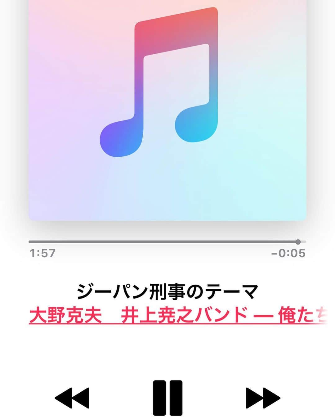 玉袋筋太郎さんのインスタグラム写真 - (玉袋筋太郎Instagram)「走れ！」6月4日 11時00分 - sunatamaradon