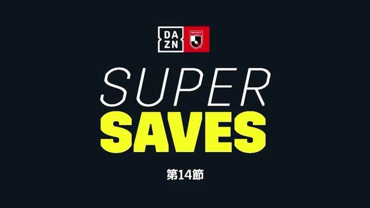 ベガルタ仙台のグルメインスタ