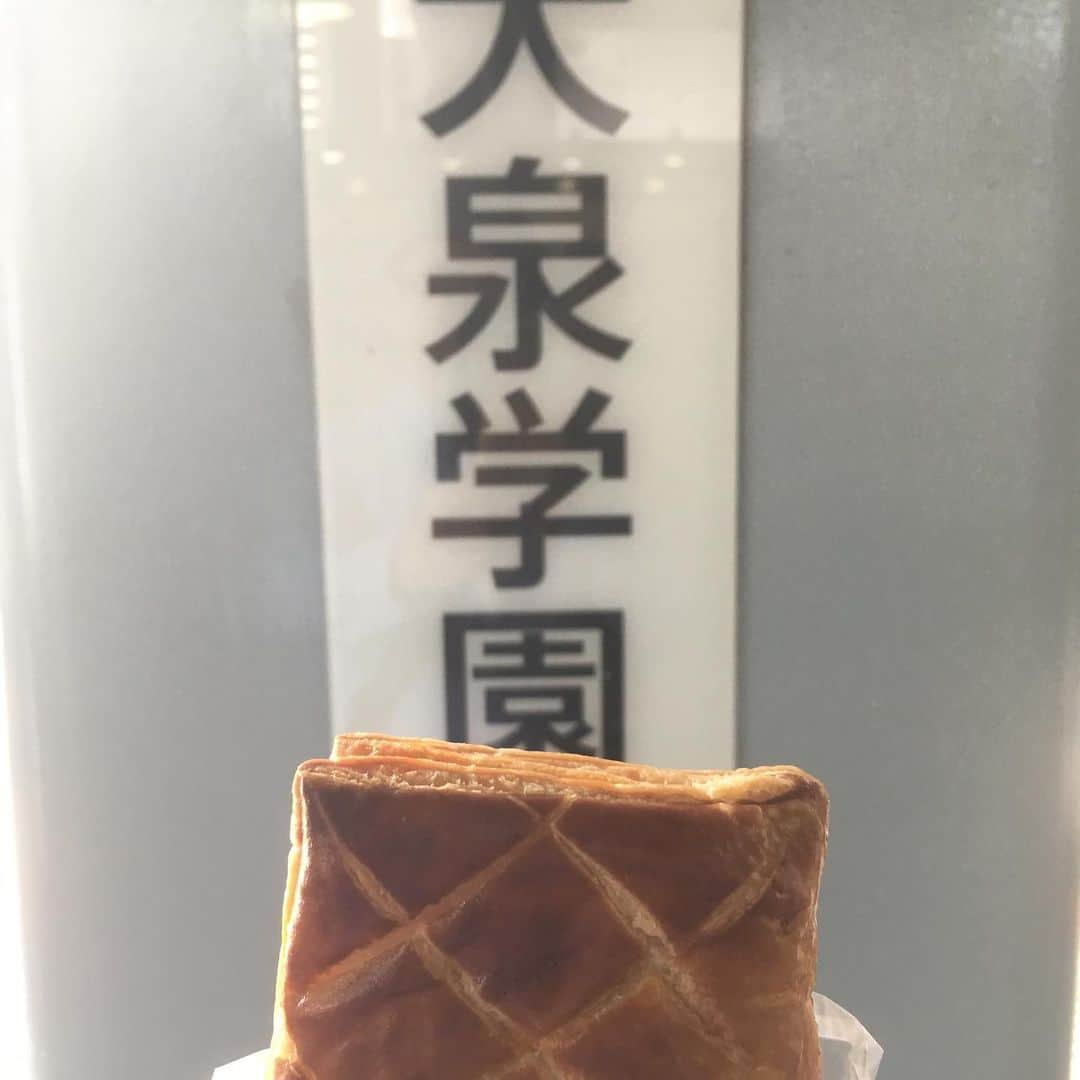 青木俊直さんのインスタグラム写真 - (青木俊直Instagram)「大泉でございます おいパイ食わねぇか」6月4日 12時26分 - aoki818