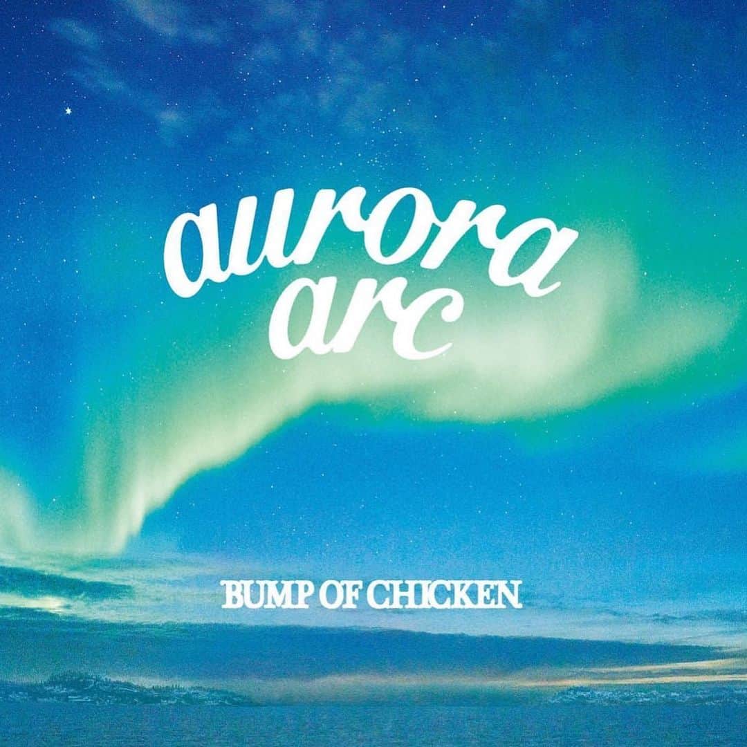 太田好治のインスタグラム：「BUMP OF CHICKEN、new album “aurora arc”ジャケット撮影しています。デザインはverdyくん。  #repost  @boc_chama_9  7/10に発売する僕たちのニューアルバムのタイトル・収録内容が発表になりました💿タイトルは「aurora arc」です。ジャケットはVERDYにデザインして頂きまして、ブックレットの写真はカメラマンの太田好治さんにカナダのイエローナイフで撮影して頂きました 📸#auroraarc @bumpofchickenofficial  @verdy  @yoshiharuota  #bumpofchicken  #verdy」