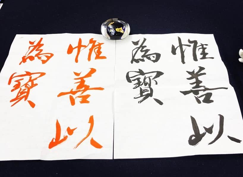 福田ゆみさんのインスタグラム写真 - (福田ゆみInstagram)「同じ字だとは思えない。 草書・行書・隷書 私は隷書を書くのが一番好きなんだなー。お絵かきみたいで。最後の1枚が隷書。 #書の時間 #没頭する時間が好き #集中 #書道 #隷書が好き #草書  #行書」6月4日 12時35分 - yumifukuda0511