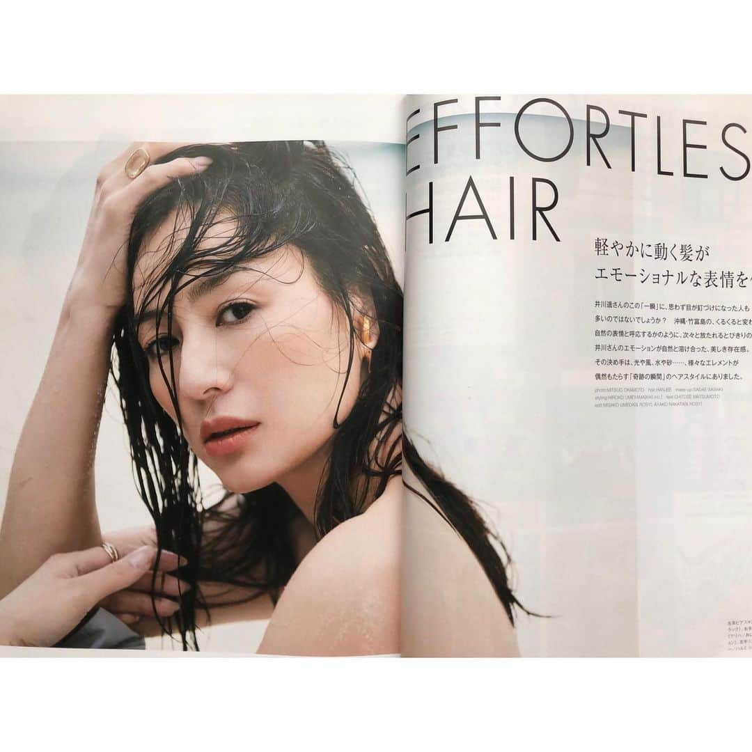 loin.officialさんのインスタグラム写真 - (loin.officialInstagram)「﻿ 夏の肌  夏のヘアの特集🌺﻿﻿ &ROSY 7月号発売中です📚﻿﻿ 夏 、海…﻿﻿ 無条件で﻿﻿ 心が踊ります。﻿﻿ 早く海へ行きたい﻿﻿ 紫外線も気にならないわけでは無いけど﻿﻿ 浄化されて体が喜ぶのを感じるから﻿﻿ 泳いで泳いで泳いで﻿﻿ 夏は過ごそうかな﻿ ﻿﻿ ﻿﻿ @androsy_tkj﻿﻿ photographer﻿﻿ @mitsuo_okamoto﻿﻿﻿ stylist﻿﻿ #hirokoumeyama﻿﻿﻿ hair﻿﻿ @hanjeehanjee﻿﻿ makeup﻿﻿ @sadaebam﻿﻿ writer﻿﻿ #chitosematsumoto﻿﻿﻿ ﻿﻿」6月4日 12時47分 - loin.official