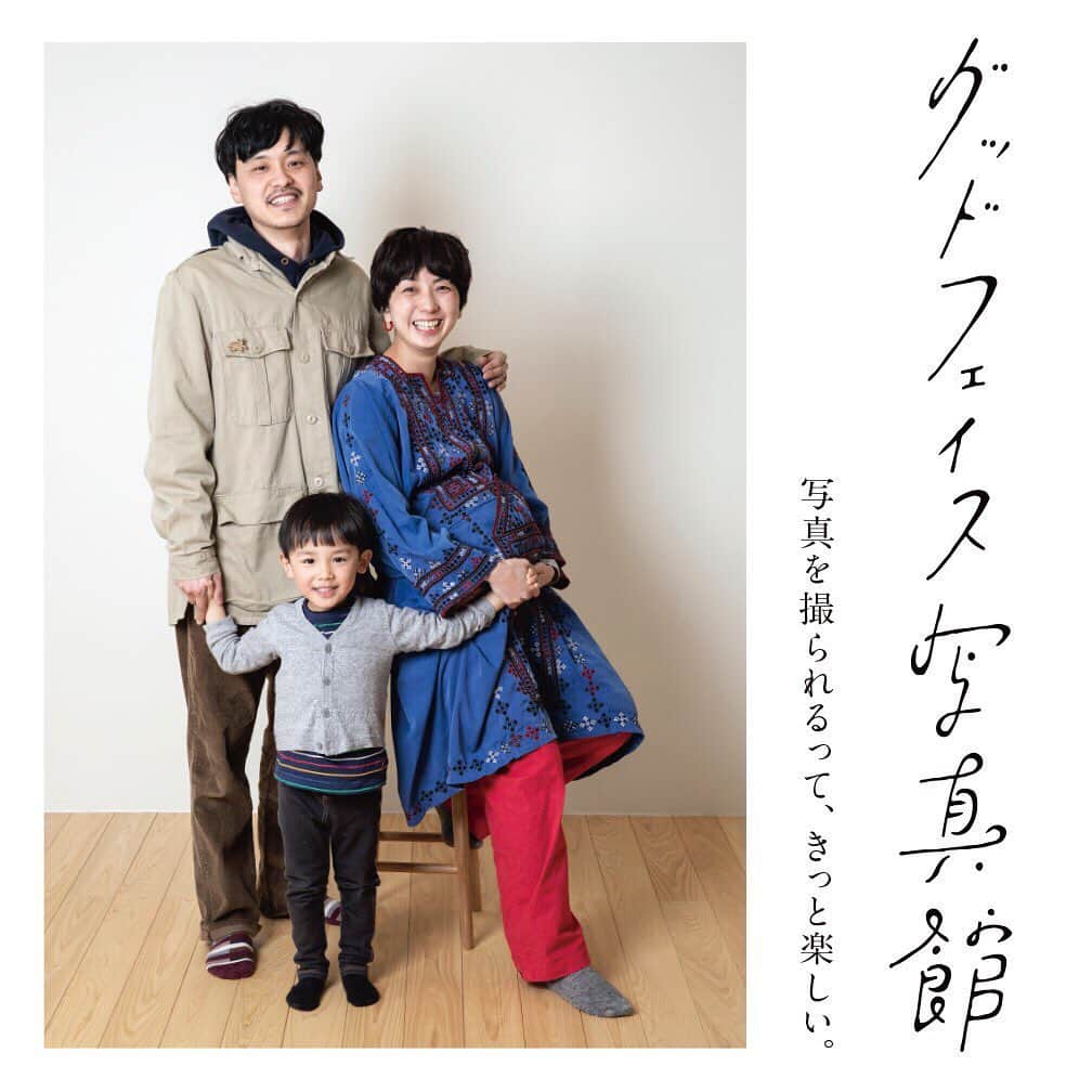 Boojilのグルメインスタ